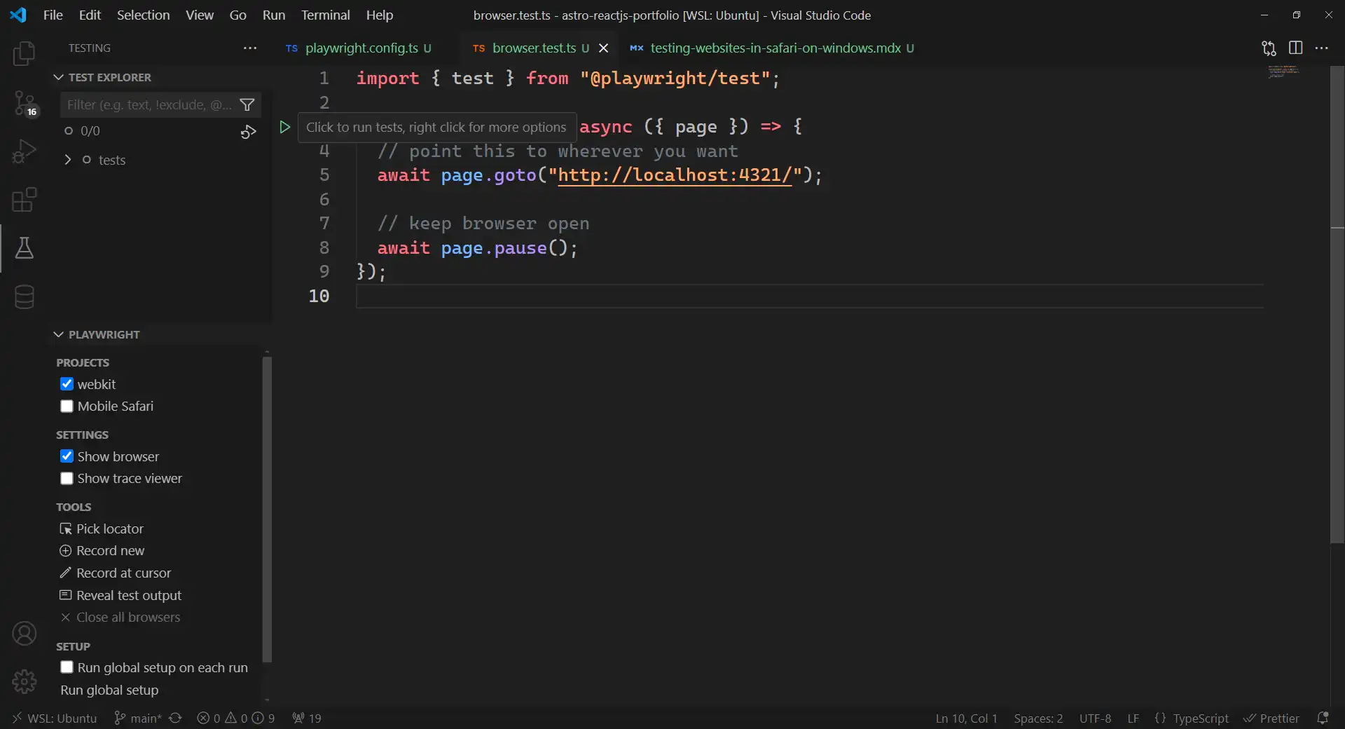 Запускаем тест с помощью Playwright
